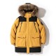  View larger image Add to Compare  Share White Duck Down Warm Men's Winter Thick Warm Fur Hooded Coat